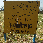 Proposal image